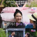 (주)영수 엑스포츠뉴스