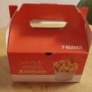 세븐치킨 이미지