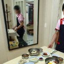 계곡휴양림 민박 이미지