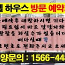 호반미니마트 이미지