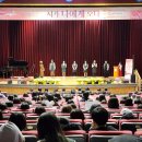 경상북도교육청 영주선비도서관 이미지