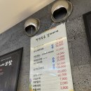 천년묵은김치찌개 이미지