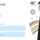 필로메디