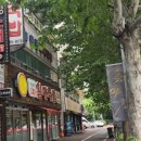 진배기할매국밥 성서점 | 성서 이곡동 맛집, 진배기할매국밥 성서점 맛점