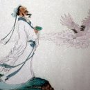 신선