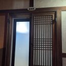 문경한옥펜션 | 내돈주고 다시는 안갈 것 같은 ^_^ 문경 숙소 진남한옥펜션 찐후기