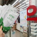 서산종로약국 이미지