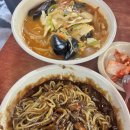 스피드반점 - 북구 우치로 126 | [전남대밥집]전남대 후문 짜장면 맛집 스피드반점 솔직후기, 0번세트 가성비 미쳤다