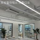 르빗필라테스