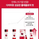 빨간통 이미지