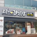 영등동-09 이미지