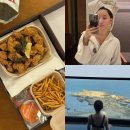 펜트온 | 부산 아난티코브 펜트하우스 온수 프라이빗풀 룸서비스 치킨 후기