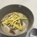 임자어린이집 | 2026.01 일상