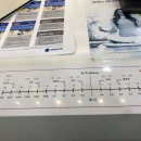 이콘택트렌즈 이미지