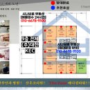 (주)아이디메디칼 이미지