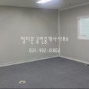 동문타워