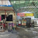 일월세차장 이미지