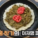 내외푸드