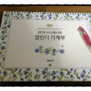 달곰미디어콘텐츠연구소