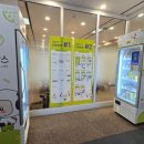 선경자판기 이미지