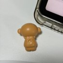 수빈마트 | 해바라기 향이 나는 사무라이를 찾고있어.