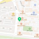 일삼이아이스크림할인점
