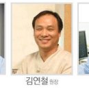 우리아이한의원 이미지