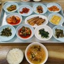 남리식당