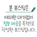 비스트로피자 광주서구점 이미지