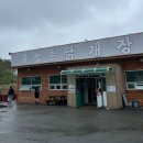 유장춘닭개장 서산점 | 유장춘닭개장 서산점, 서산 해장 맛집