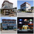 심원펜션 이미지