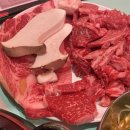 [대전/맛집] 봉명동 꾸석지 돌판 한우 갓성비 1등급 소고기 내돈내산 솔직후기