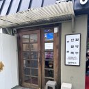 용산-현장-794 이미지