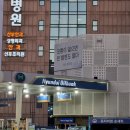 순이네농산 | 스티커 내놔