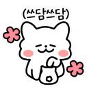 피피브레드 이미지