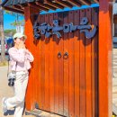 우정문화마을F | 충남 공주 가볼만한곳 추천 한옥마을 숙소 무료 족욕 숙박 가격