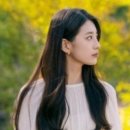 일광수지 이미지