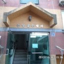 은성로98번길 이미지