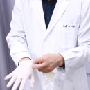 제민한의원 이미지