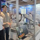 함평군환경관리센터 이미지