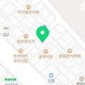 다원정한식 이미지