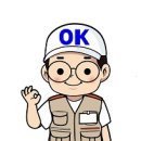 탄현119안전센터 이미지