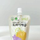참배농장