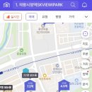 밝은미래공인중개사사무소 이미지