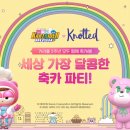 ㈜스피드플러스 이미지