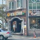 옛날찹쌀도너츠 | [울산] 가마솥봉자도너츠 - 태화강국가정원 도너츠맛집 옛날찹쌀도넛맛집 솔직후기
