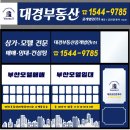 부산모텔 이미지
