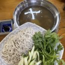 멈무푸드 | 청주분평동맛집 “명품바지락칼국수” 청주칼국수맛집 후기