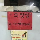 명품옛날시골통닭 이미지