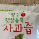 건우상점 이미지